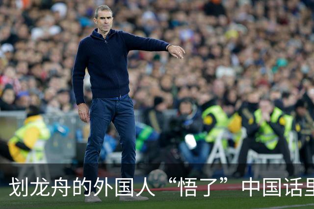 划龙舟的外国人“悟了”中国话里的“同舟共济”